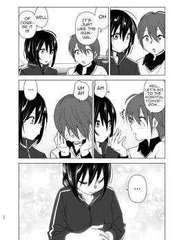 Page 65 of Itsushika Ibasho ga Kasanatte