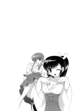 Page 10 of Miko Moe 1