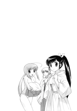 Page 134 of Miko Moe 1