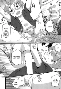 Page 20 of Bokura wa Himitsu o Koinegau