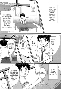 Page 5 of Bokura wa Himitsu o Koinegau