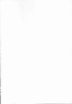 Page 47 of Otome-tachi no Koiuta Roku