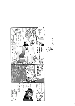 Page 20 of shorts shorts