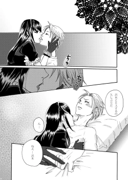 Page 3 of shorts shorts