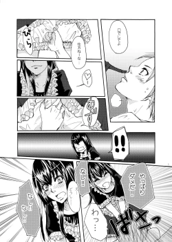 Page 4 of shorts shorts