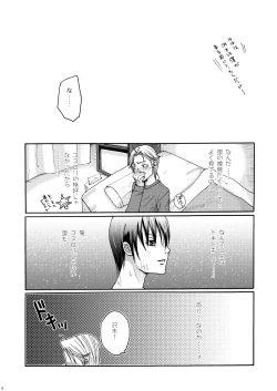 Page 6 of Reversi