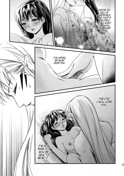 Page 25 of Koi Urara| Beautiful Love