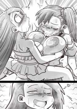Page 37 of Futanari Iorin ga Mami no Oppai o Tannou suru Manga