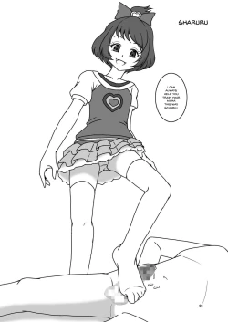 Page 7 of Aguri ni Guri Guri Sareru Hon