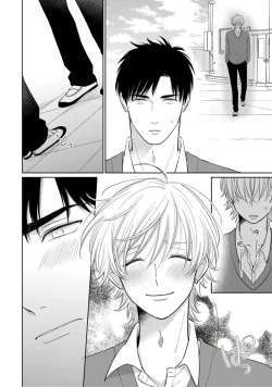 Page 120 of Kimitte Yatsu wa Konna ni mo | 你真的好白痴可爱到不行 Ch. 1-6