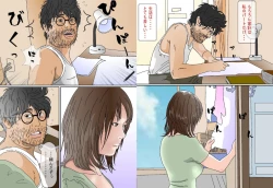 Page 4 of Futsuu no Shufu ga Karada de Hensai shimasu