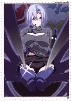 Page 53 of Monster Musume no Iru NichijouANOTHER CREATOR VISUAL FAN BOOK