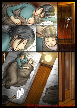 Page 70 of Obasan wa Chou Meiki Datta~