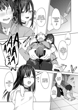 Page 16 of Hajimete no Mitsugi Maso-ka Choukyou