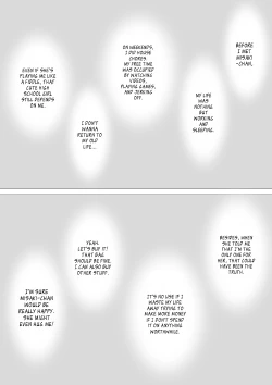 Page 7 of Hajimete no Mitsugi Maso-ka Choukyou