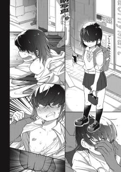 Page 4 of Sou Hime Kankan