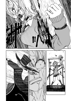 Page 44 of Ryona King Vol. 7