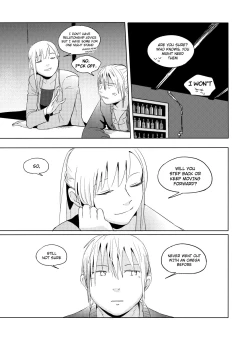 Page 12 of GFL ABO AU