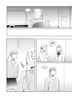 Page 15 of GFL ABO AU