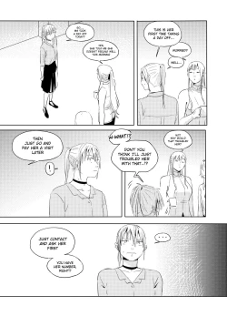 Page 16 of GFL ABO AU