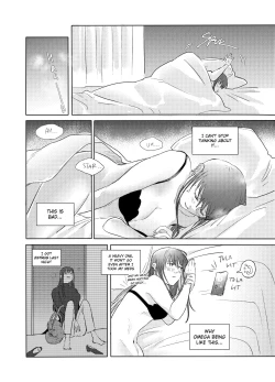 Page 17 of GFL ABO AU