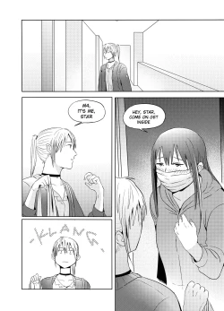 Page 23 of GFL ABO AU