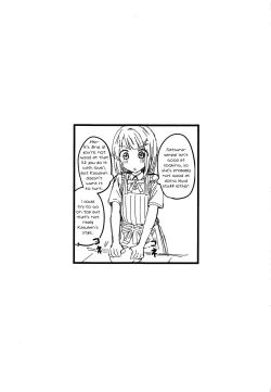 Page 19 of Dokidoki Euphoria