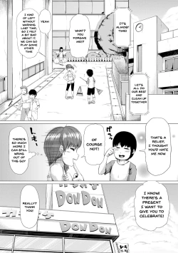 Page 144 of Nikuheki Shibori| The Meat Wall SqueezeCh.1-5