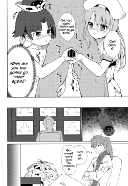 Page 23 of MASTER OF LOLITA COMPLEX