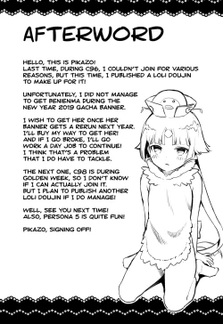 Page 24 of MASTER OF LOLITA COMPLEX