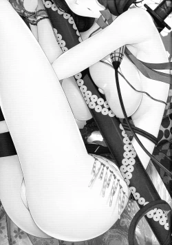 Page 4 of Hokusai Junjou Otomebanashi