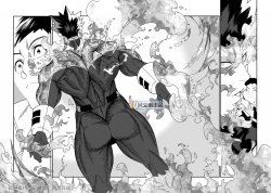 Page 16 of Senaka o Ou