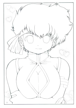 Page 2 of Lovely Angel Bben