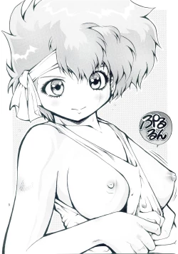 Page 4 of Lovely Angel Bben