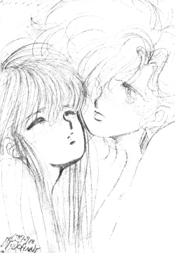 Page 13 of Kokka Cola