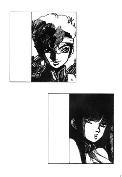 Page 2 of Kokka Cola