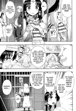 Page 2 of Seijo no Kenshin Ch.9