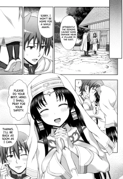 Page 6 of Seijo no Kenshin Ch.9