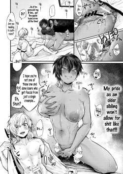 Page 21 of TSF Virus Monogatari.| A Genderswap Virus Story