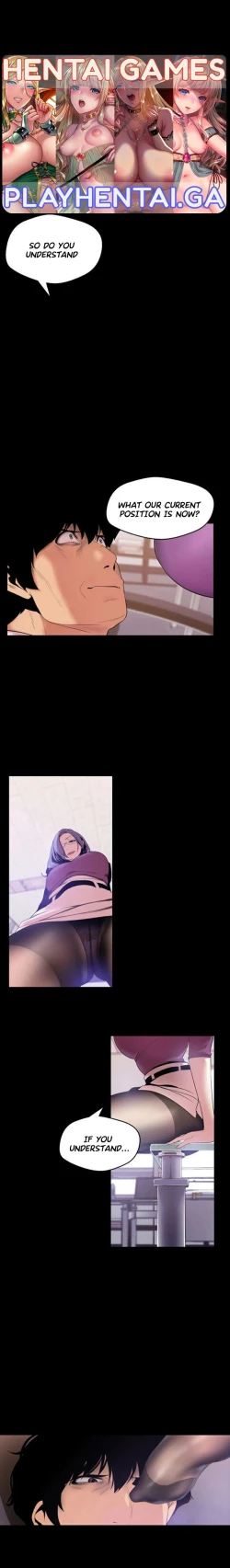 Page 2 of Amazing New World | A Wonderful New World Ch. 48