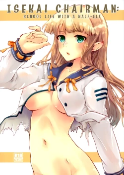 Page 1 of Isekai Riji-chou | Isekai Chairman