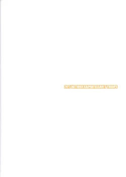 Page 22 of Isekai Riji-chou | Isekai Chairman