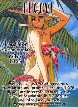 Page 23 of Isekai Riji-chou | Isekai Chairman