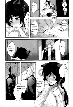 Page 12 of Re: dêdeddê!!!!!!!!