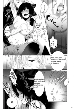 Page 17 of Re: dêdeddê!!!!!!!!