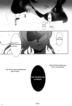 Page 20 of Re: dêdeddê!!!!!!!!