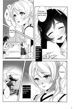 Page 33 of Re: dêdeddê!!!!!!!!