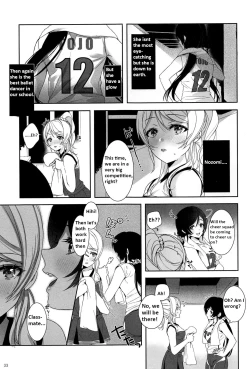 Page 34 of Re: dêdeddê!!!!!!!!