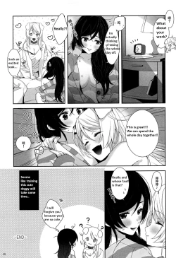 Page 50 of Re: dêdeddê!!!!!!!!