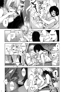 Page 52 of Re: dêdeddê!!!!!!!!